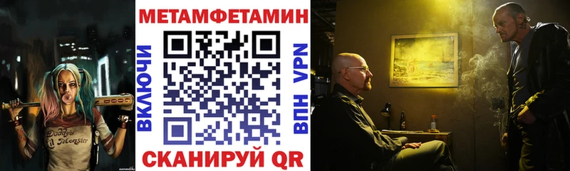 АМФ VHQ  Микунь 