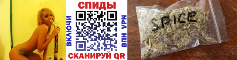 БУТИРАТ жидкий экстази  hydra   Микунь 