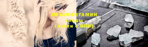 таблы Богданович