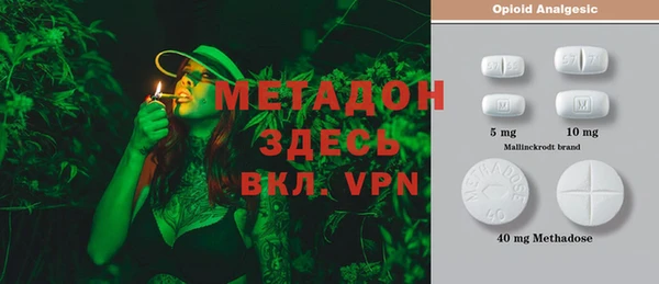 таблы Богданович