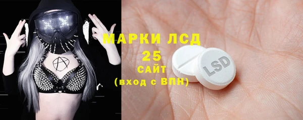 таблы Богданович