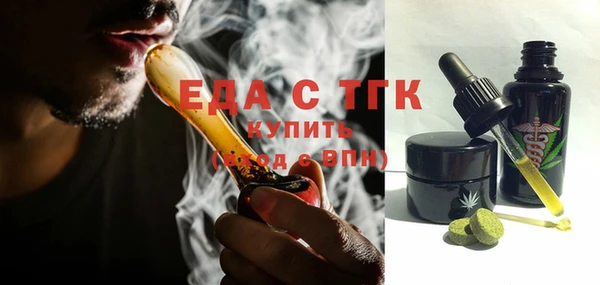 таблы Богданович