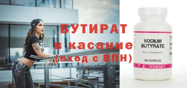 таблы Богданович