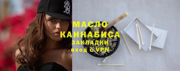 таблы Богданович