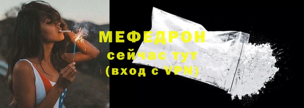 таблы Богданович