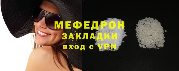 таблы Богданович