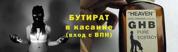 таблы Богданович
