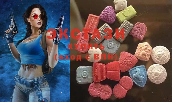 таблы Богданович