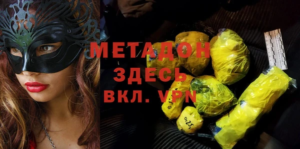 таблы Богданович