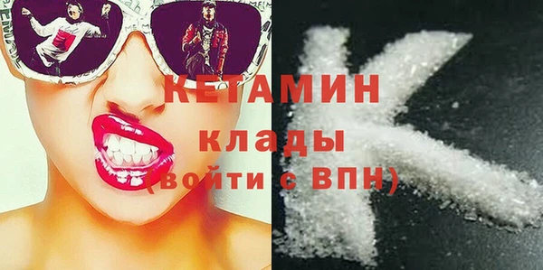 таблы Богданович