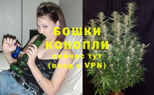 альфа пвп VHQ Богородицк