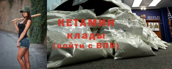 таблы Богданович