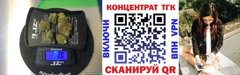 купить  сайты  Микунь  Дистиллят ТГК Wax 